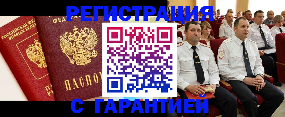 форма 3 в Рыбинске